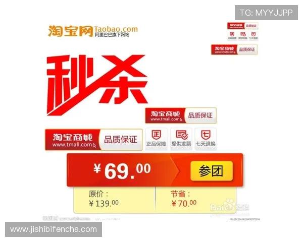 今晚波胆怎么买避坑指南电子竞技投注防骗攻略