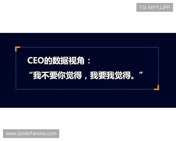 反波胆是什么避坑防骗品牌入口下载评测